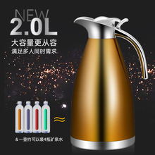 ������ˮ��ů���P䓼��ß�ˮƿ���ñ���ˮ�ز�L