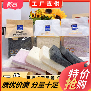 ��С�r�o߅��˾��ţ����ڹ�����������������Ƭ���c�k������ʳ