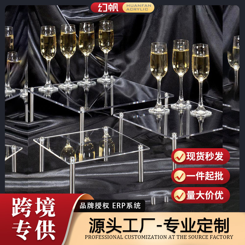 【幻帆】工厂3件套方形透明亚克力桌面展示立管带银色金属支