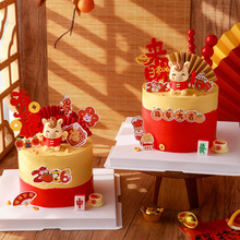 2026��ʽ�����R�군���b��R��󼪲�����Ф�R�������պ決���