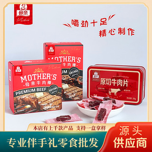 ĸ�Hţ�����ʳţ���ţ����ʳ���ֶY�ȴ��С���b���ֶY��ʳ