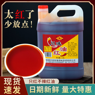 ��ζ�t��2.8L�������t��ɫ��偛�Ƥ��������С���r��������������