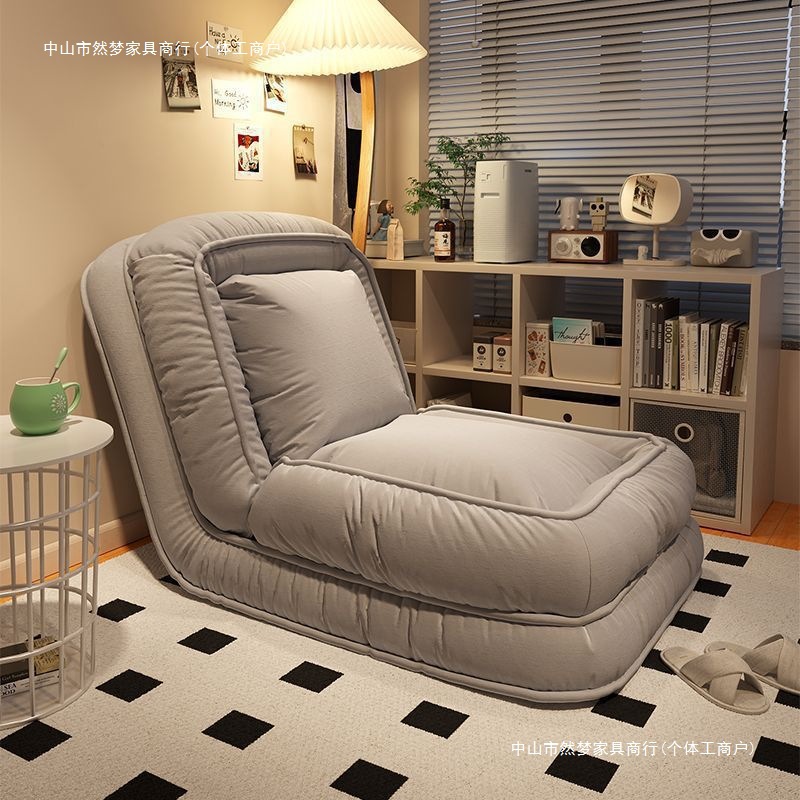 [Human Lazy Dog House] Lazy Sofa Can Lie down and Sleep on Balcony Tatami Bedroom Room Reading Small Sofa