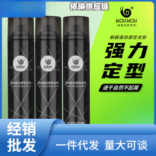 ���l��ʿ�l�z���z�ٸ���ˬ���͇��F�־��������͆���՚��������