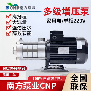 �����Ϸ�ˮ�� CHLFT4-40�e���Ƶꌣ�ö༉��