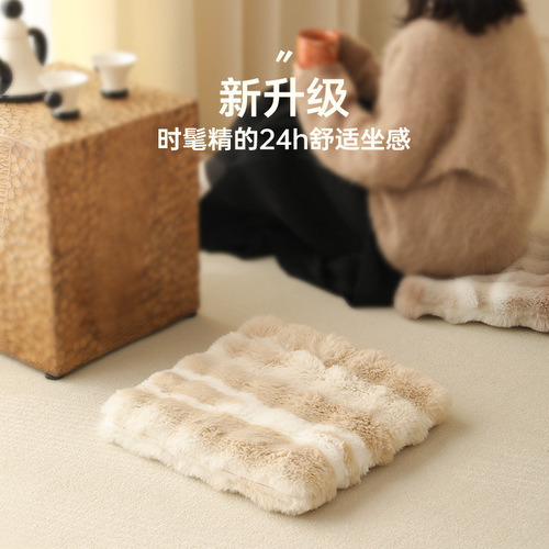 ins plush dining chair office chair cushion chair cushion tatami floor cushion bay window futon thickened sponge