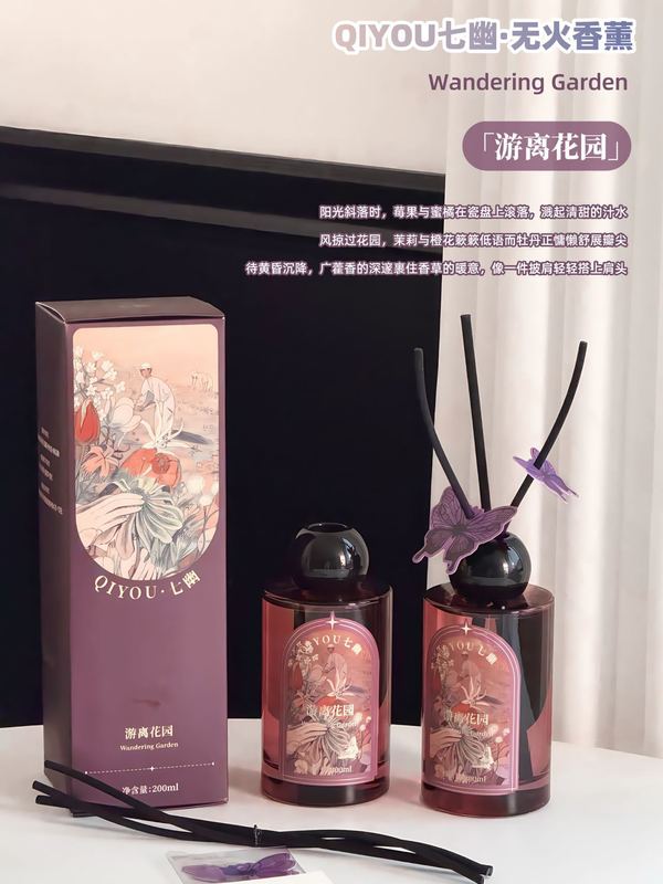 QIYOU Qiyou 火を使わないアロマテラピーと同じ香りの寝室用長持ちする火を使わないアロマテラピーエッセンシャルオイルドロップシッピング|undefined