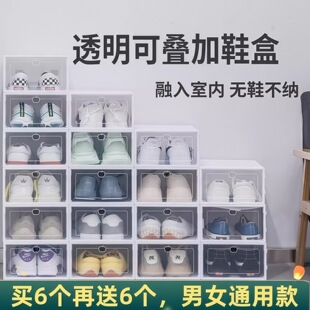 �Ӻ�͸��Ь��Ь�������ռ{��Ь�з��m�����ռ{�����ӿ��ۯBЬ��