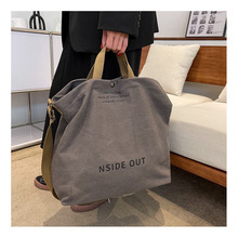 ��������H��μ�б����������W���h�����͹��������ϵ�μ米��