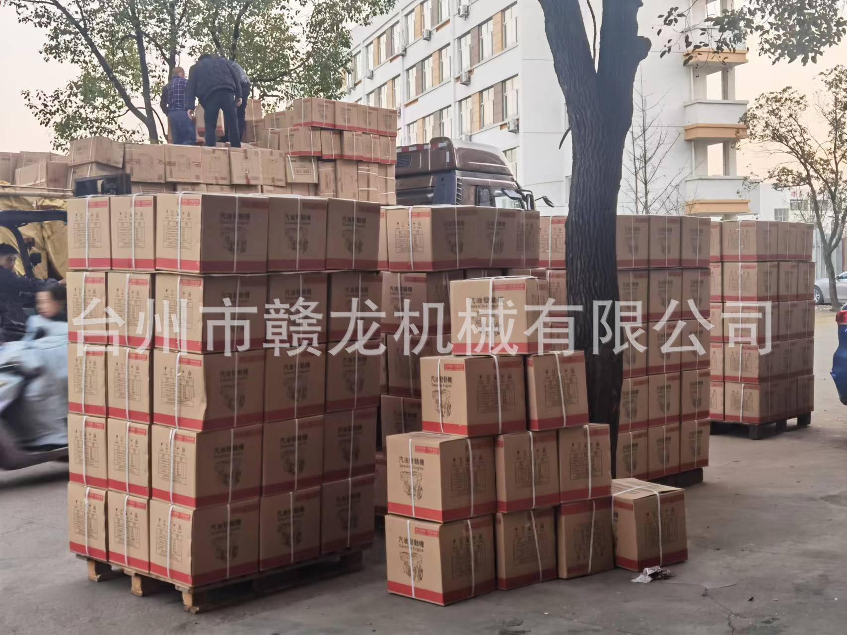 WeChat Image_2022111316373116.