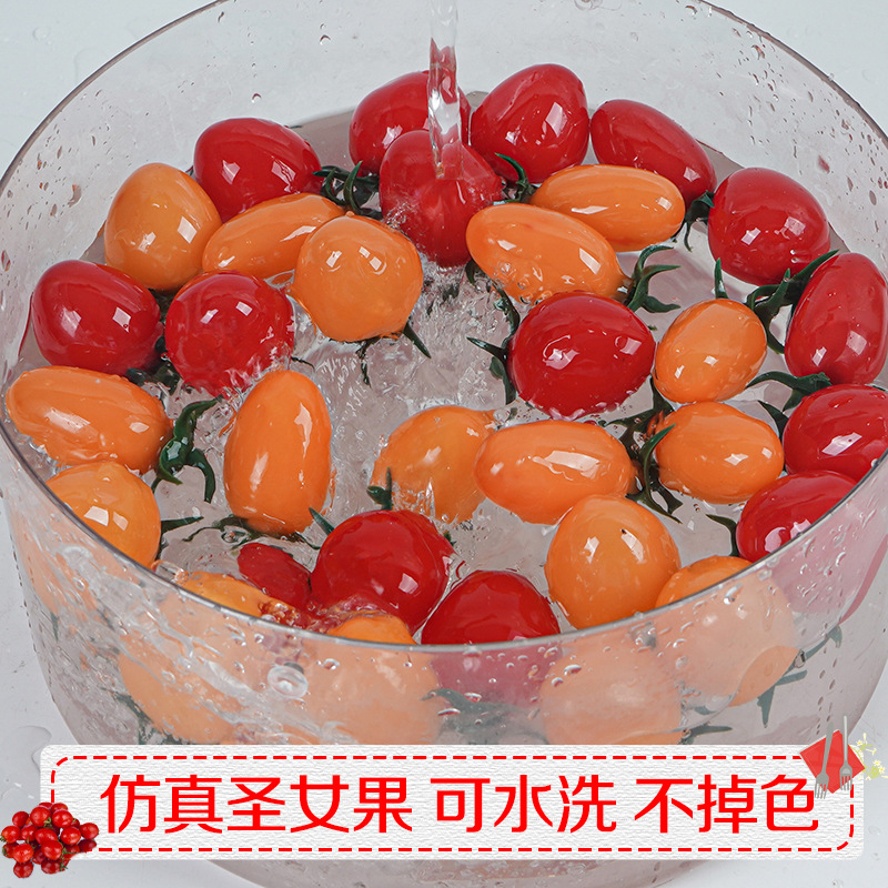 Simulation virgin fruit fake small tomato model fruit