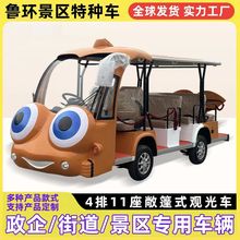 14^^܇ֲ@Θ늄ӿͨ}С~С^܇