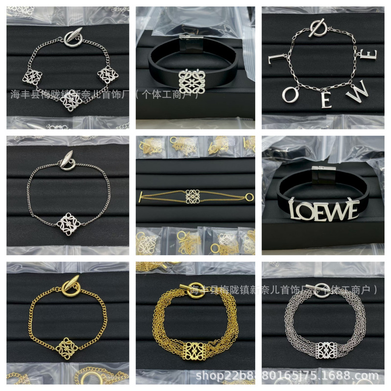 Rowe Bracelet New Style Hollow Full Diamond Letter Women's Retro Bracelet Personalized Versatile Simple Design Belt Bracelet