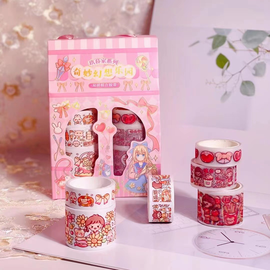 微信图片_20230131203231