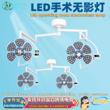 �t�Ôz�����g�oӰ��LED700���������Ôz�������g���z����ɳ���