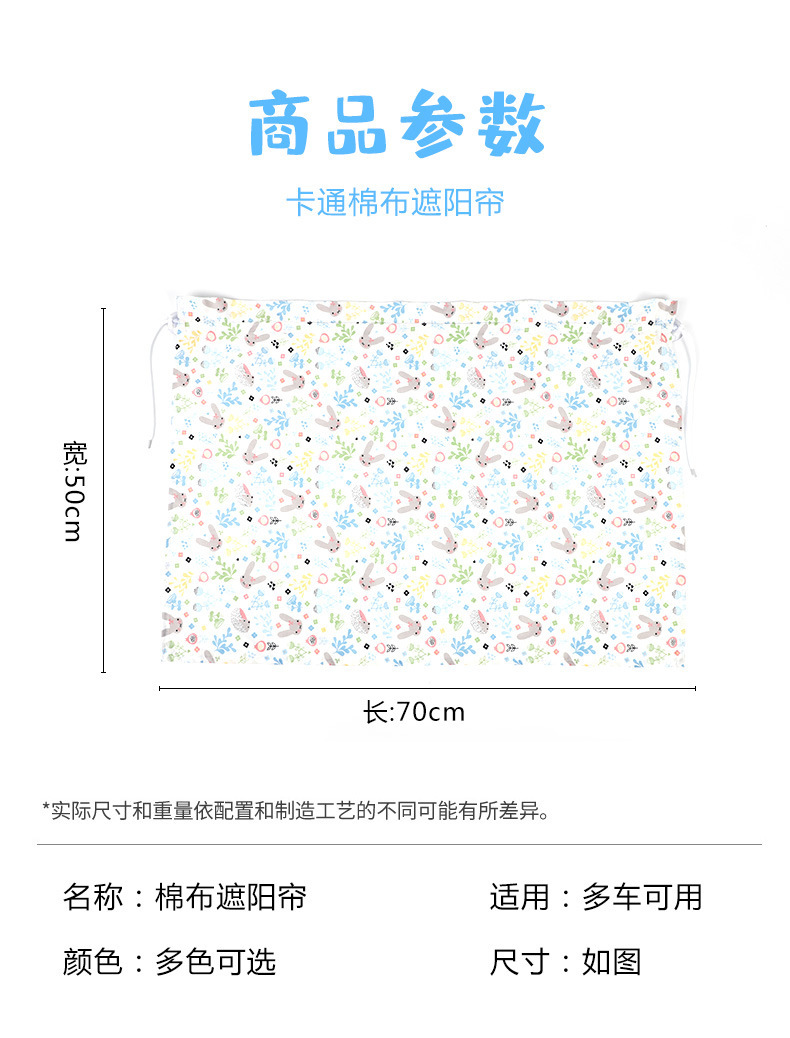详情图_9.jpg