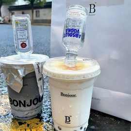 一次性奶茶杯98口径冷饮pet高透咖啡杯高颜值透明500ml网红嘟嘟杯