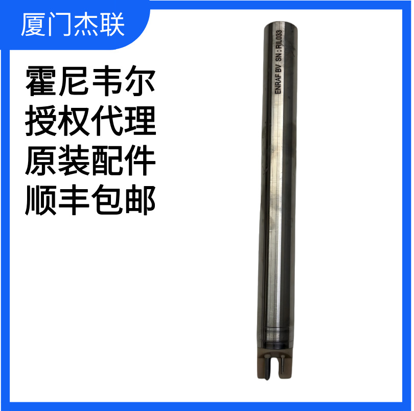 油水界面仪霍尼韦尔G3、MK3-LBI-UNI、Gtex、Rtex超声波传感器 探