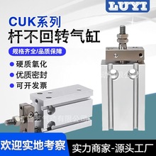 SMCUDɰbCUK6/10/16/20/25/32С͚