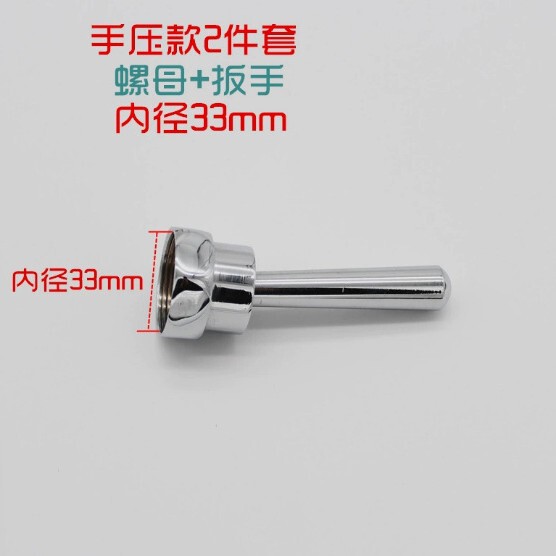 脚踏式冲水阀产品展示图