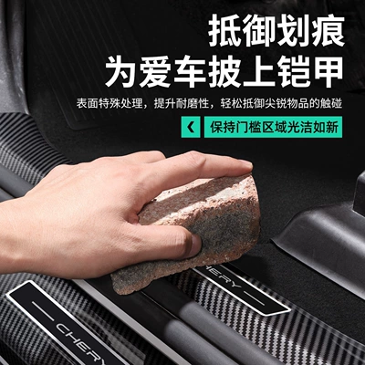 and trunk sill protector – Dekorativ pedal başlıqları