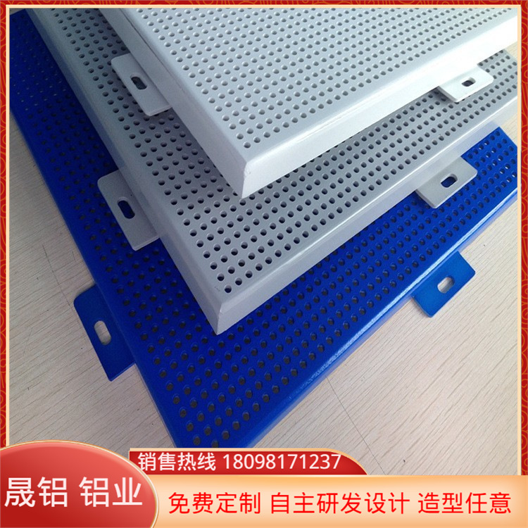 那里有上海户外装饰工程材料铝幕墙批发价佛山晟铝装饰建材实惠