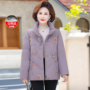 Mom winter Down Jacket Women's fashionable elegant embroidered middle-aged and elderly fashionable short warm stand collar coat New