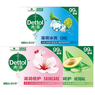 ��¶Dettol�����־�����105g�̝����o��ľ���±��ɱ�ˬϴĘ������