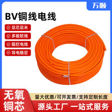 bv�~�����b���L�����S�F؛BV��ȼ���̼��b�m���~�ܾ��͉�zc-bv��