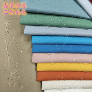 ����ˮ��ɫѩ�᠖���������Ҽ��Ӻ�����ɳ�l���Ͽ��|����ܛ��