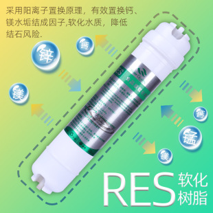 ���V�C�nʽ���8Ӣ��/��RES/RS��x���ÓQܛ����֬�Vо�蹸��Vо