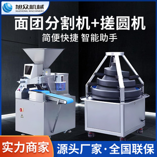 �񱊴�A�Cȫ�Ԅ���F�ָ�C����z�^��A�๦�ܝL�A�C��F�։K�C