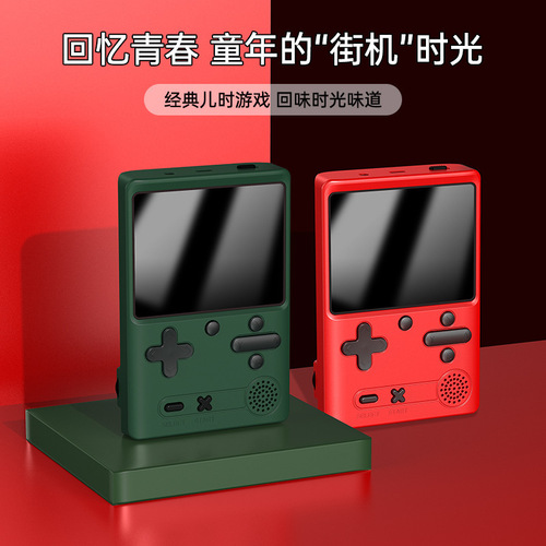  cross-border handheld game console M6 retro private model 500-in-1/400-in-1 nostalgic two-person handheld game