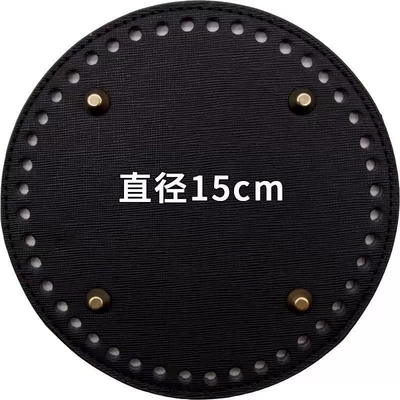 Handle, woven scented polyurethane bag, bottom plate, DIY