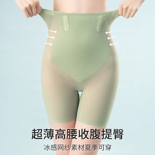 �p΢�����͸�����ȫѝ�o���c�z�վo��ѝ��������ѝ�[��4�ִ��ѝ