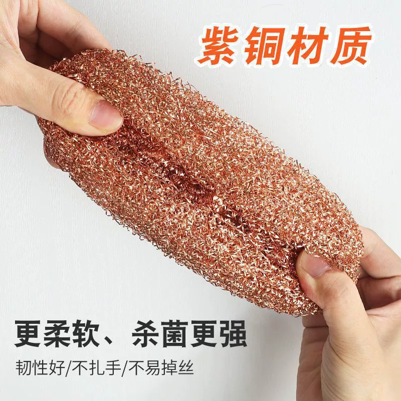 Щетка из стальной проволоки, шарик из стальной проволоки, щетка для мытья кастрюль из нержавеющей стали, шарик из железной проволоки для мытья посуды, большой шарик для чистки пищевых продуктов.