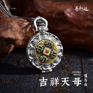 �������ӡ�925�y�������Ը��е���̩�y�͹���Ů������ĸ�����