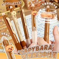 High quality quick dry black rollerball pen for students, internet celebrity
