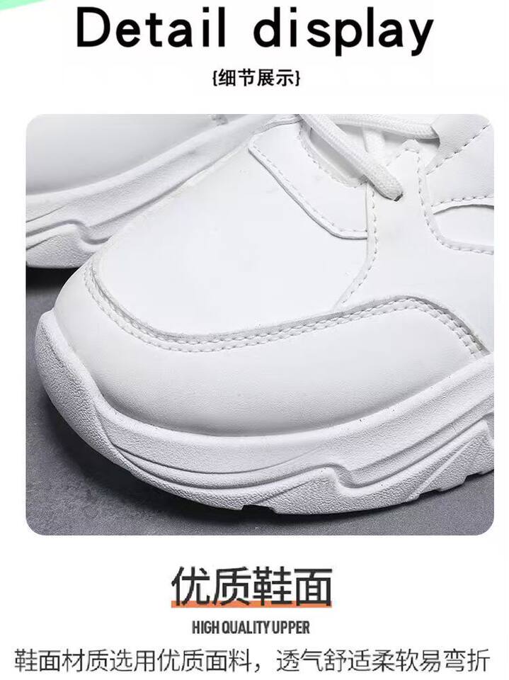 Giày thể thao nam cổ cao kiểu mới, giày chạy bộ tăng chiều cao, đế dày 3 cm, buộc dây — Thẻ ZY 235m, ZY 235m xanh, ZY235 trắng xanh chi tiết 6