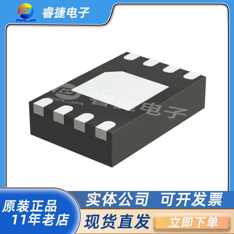 PIC12F1840T-I/MF IC MCU 8BIT 7KB FLASH 8DFN микроконтроллер оригинальный
