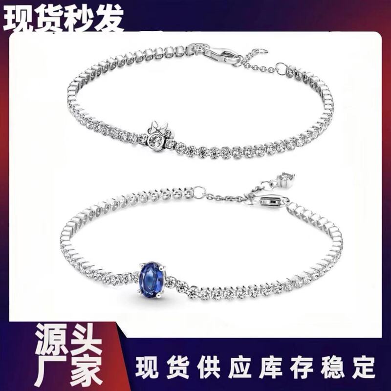 Pan's Sparkling Pavé Dense Inlaid Tennis Chain Women's Accessible Luxury Silver Minnie Embellished Adjustable Bracelet Chain Pan's Sparkling Pavé Dense Inlaid Tennis Chain Women's Accessible Luxury Silver Minnie Embellished Adjustable Bracelet Chain