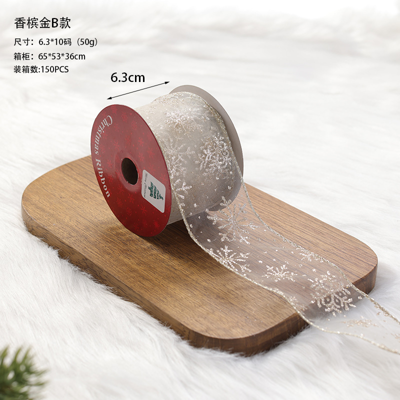 Champagne Gold Sección B 6.3cm10 tamaño