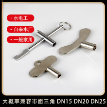 �ԁ�ˮ��ǰ�l�y������耳�ˮ��ǰ�y�T����ů���i�]�yˮ�y���I�_�P