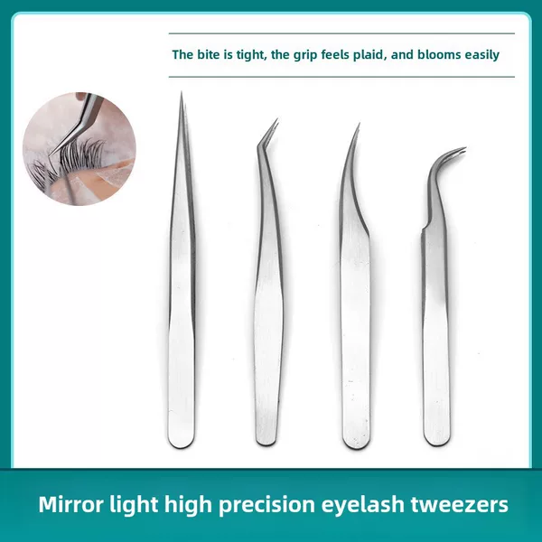 Eyelash Tweezers Thickened Tweezers Dolphin Clip suit Golden Feather Clip Precision Grafting False Eyelash Tools Eyelash Tweezers