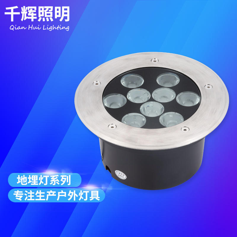 led beam light buried lamp 18W-36W3 degree narrow light ground spotlight pillar buried lamp outdoor engineering lamp