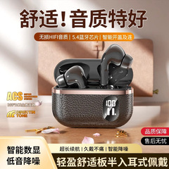 クロスボーダーT01レザーキネスユニバーサルTWS真 � � ワイヤレス高音質入耳式デジタルbluetoothヘッドセット工場直販