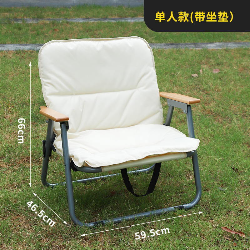 Silla plegable al aire libre portátil doble silla plegable pesca dos personas sofá silla al aire libre ocio camping respaldo reclinable