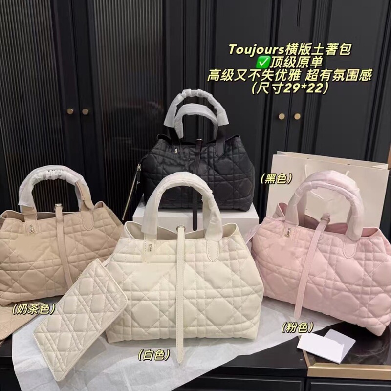 2026 Spring New Toujours Native Bag Women's Underarm Bag Handbag Quilted Princess Diana Tote Bag