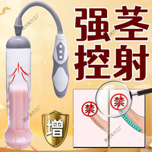 �����o呟�ؓ�����������L��ձò�˽̎��������Ħ������Ӗ����