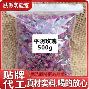 õ�廨��500g�ذ�tõ��ƽꎸ�õ�廨���ݲ���ˮ�ȟo����b���l